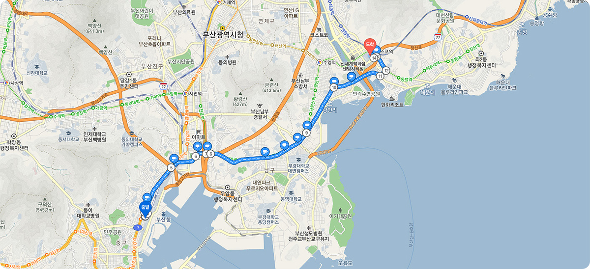 부산역 지도